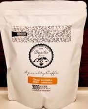 Café Basilio Garcia - Microlote - Grãos - 250g