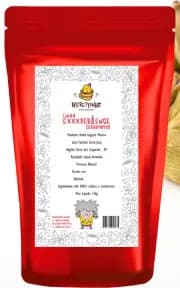 Café Ristrettinho Aromatizado Com Cardamomo - Moído - 150g